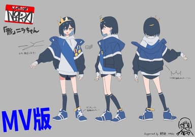 形 GtHao8KXIAAhVju.jpg