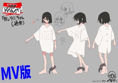 形 GtHao8LXQAAIRxK.jpg