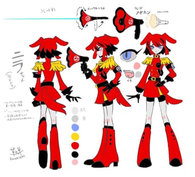 シェードの埃は延長 Gkyoe_8aAAAPHxA.jpg