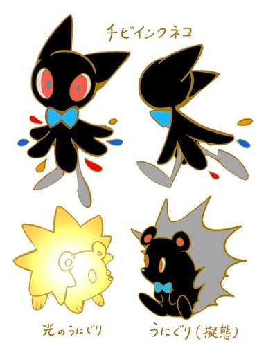 花一匁 Fyd8TvqakAIgVqK.jpg