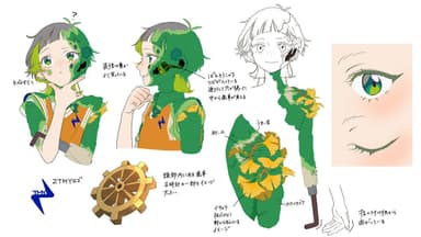 夏枯れ Fcs57quaEAELSo9.jpg