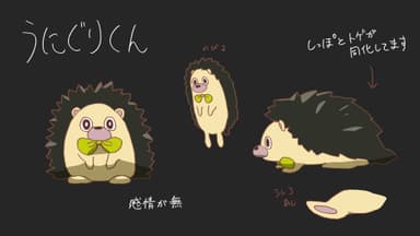 あいつら全員同窓会 E3_0-qUVcAEReVk.jpg