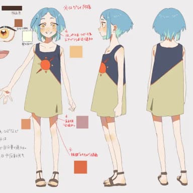 よもすがら unnamed (2).webp