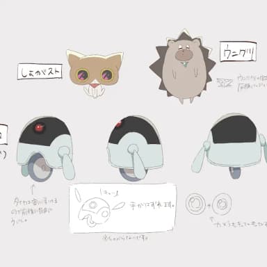 よもすがら unnamed (4).webp