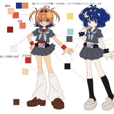 ultra魂 unnamed.webp